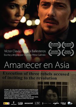 Poster Amanecer en Asia