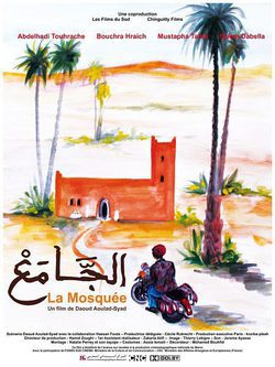Poster The Mosk