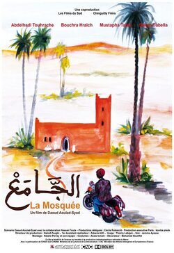 Marruecos