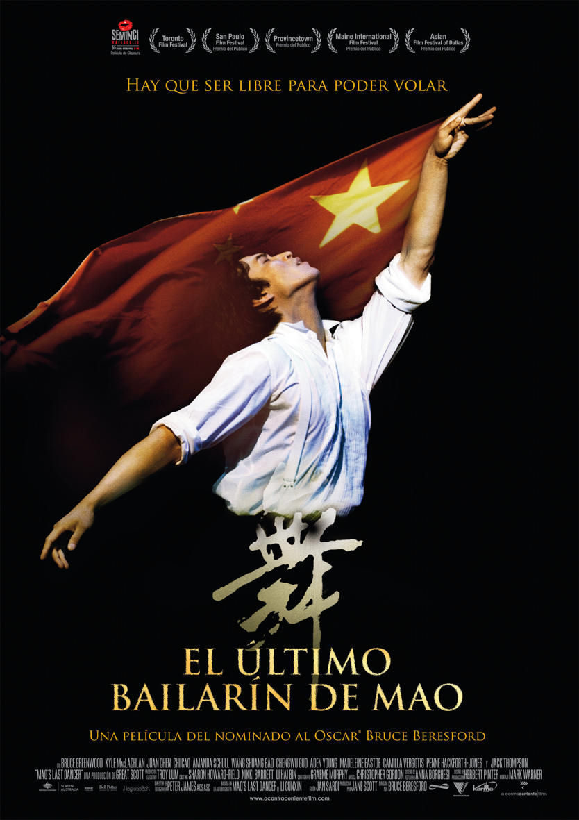 Poster of Mao's Last Dancer - España