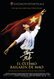Mao's Last Dancer