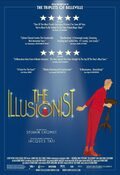 Poster The illusionist