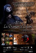 Poster 778 La chanson de Roland