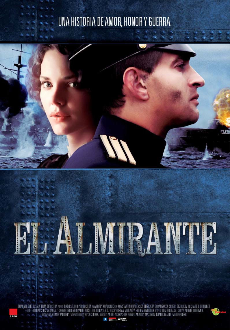 Poster of Admiral - España