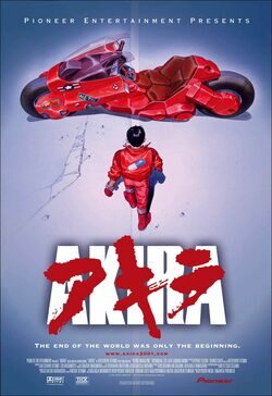 Poster Akira