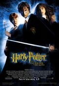 Poster Harry Potter and the Chamber of Secrets