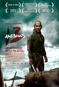 13 Assassins