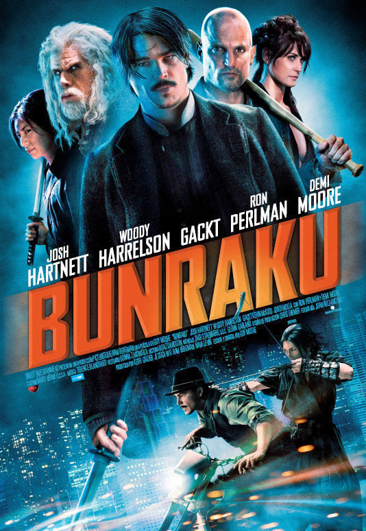 Poster of Bunraku - España