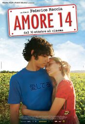 Amore 14