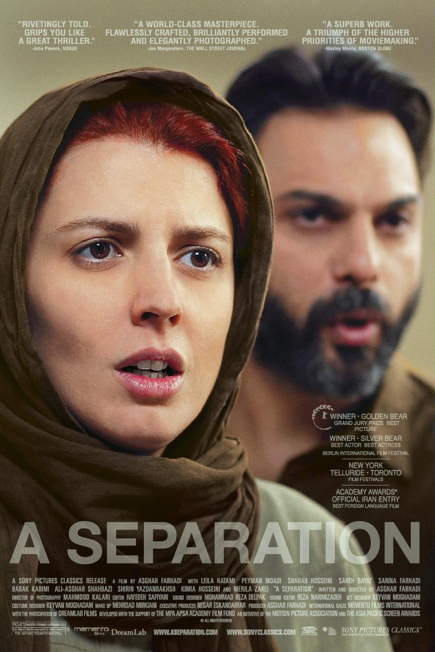 Poster of A Separation - EEUU