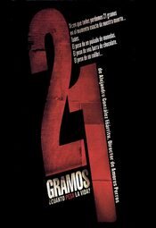 21 Grams