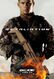 G.I. Joe 2: Retaliation