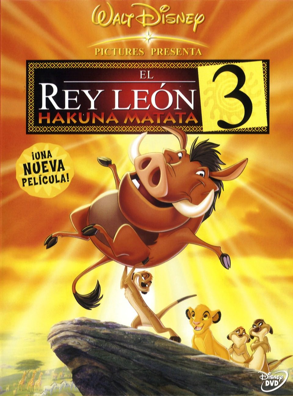 Poster of The lion king 1½ - España