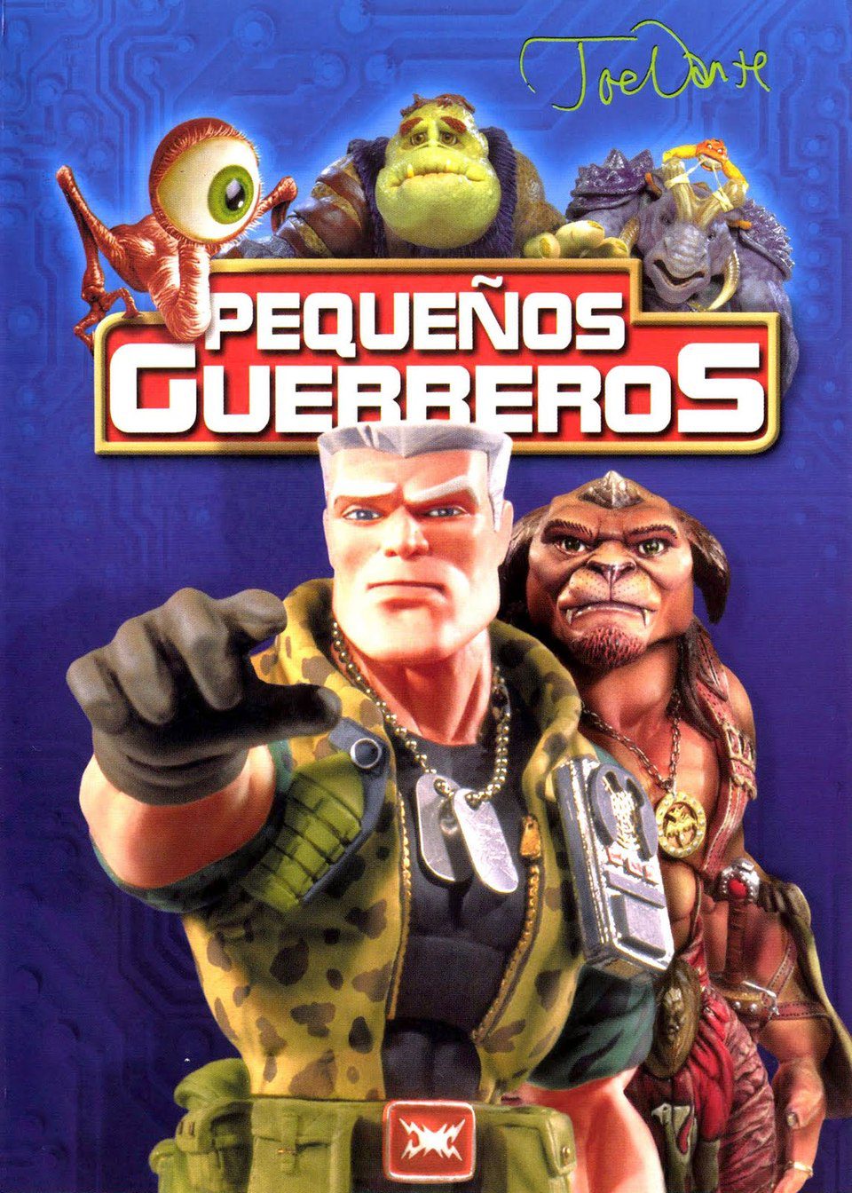 Poster of Small Soldiers - España