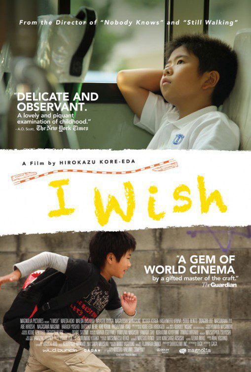 Poster of I Wish - EEUU