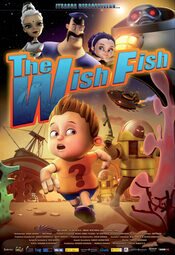 The Wish Fish