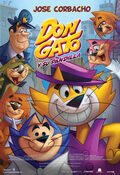 Poster Top Cat