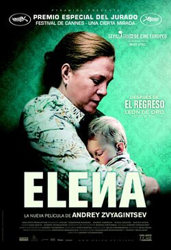 Poster Elena