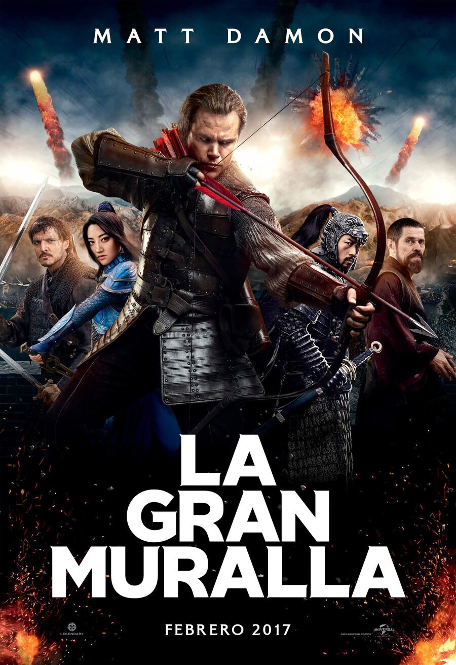 Poster of The Great Wall - España ·#2