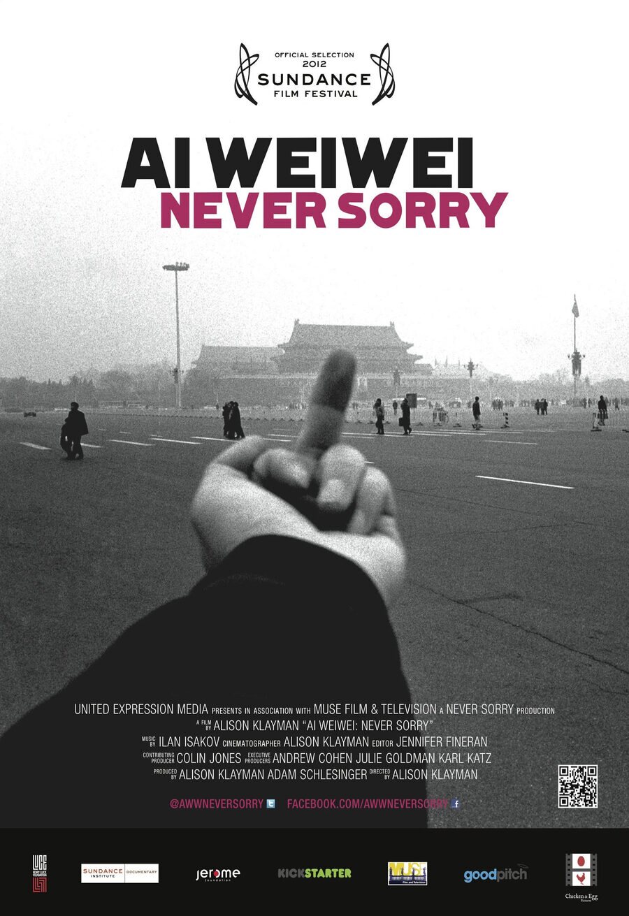 Poster of Ai Weiwei: Never Sorry - EEUU