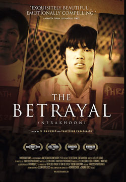 Poster The Betrayal (Nerakhoon)