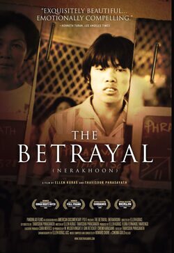 Poster The Betrayal (Nerakhoon)