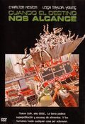 Poster Soylent Green