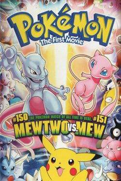 Poster Pokémon the First Movie: Mewto Strikes Back