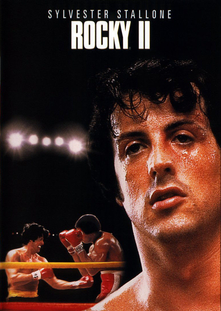 Poster of Rocky II - Estados Unidos