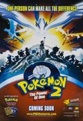 Pokémon: The Movie 2000