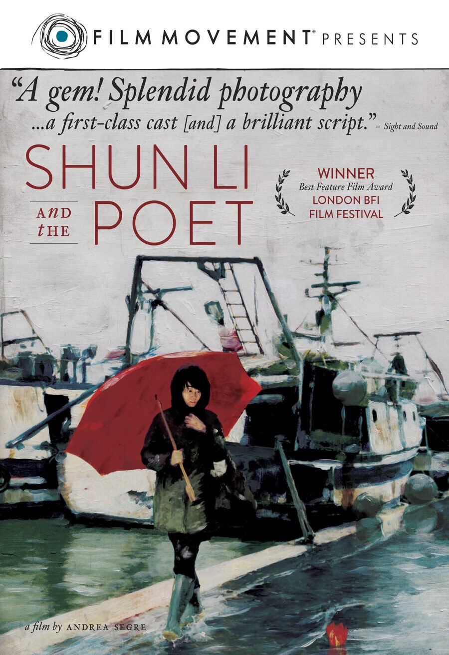 Poster of Shun Li and the Poet - EEUU