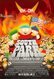 South Park: Bigger Longer & Uncut