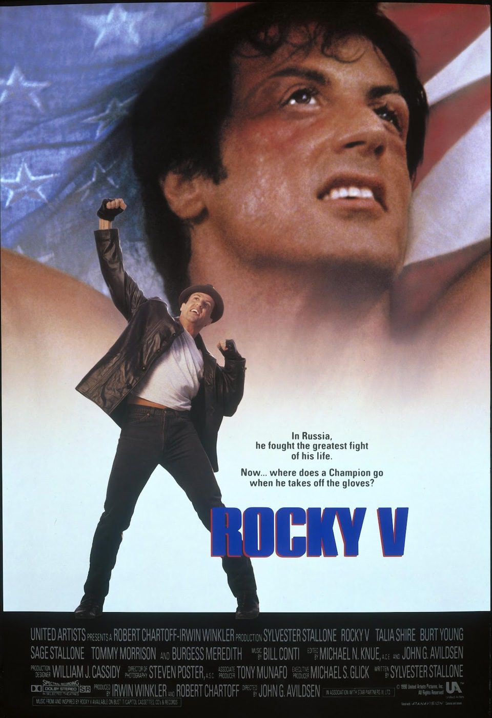 Poster of Rocky V - Estados Unidos