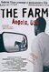 The Farm: Angola, USA