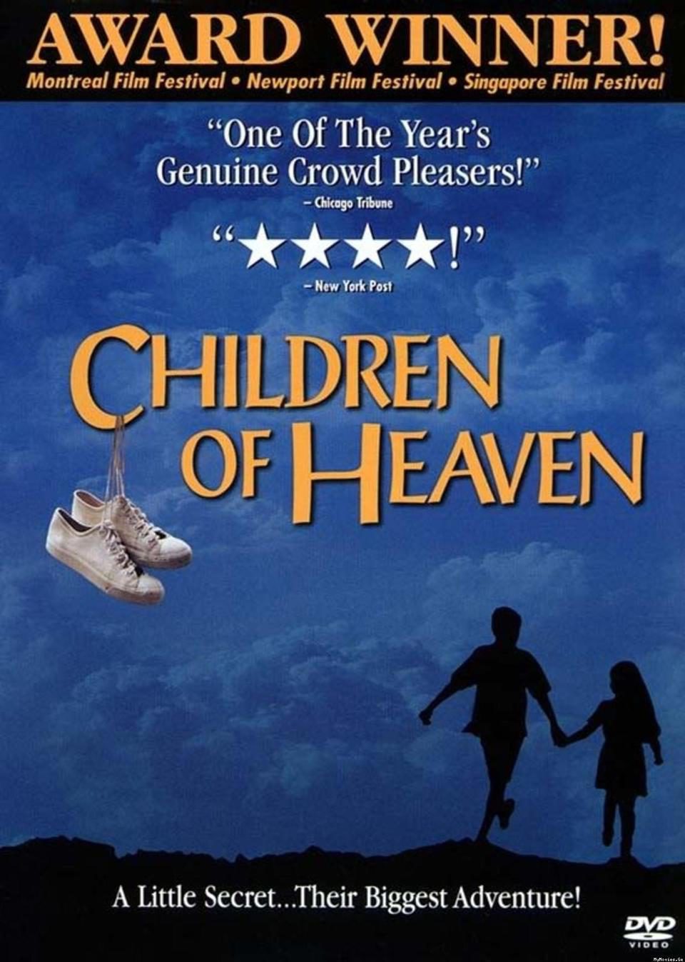 Poster of Children of Heaven - EEUU
