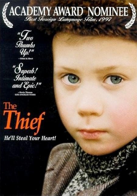 Poster of The Thief - Estados Unidos
