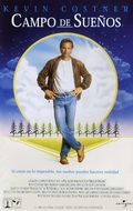 Poster Field of dreams