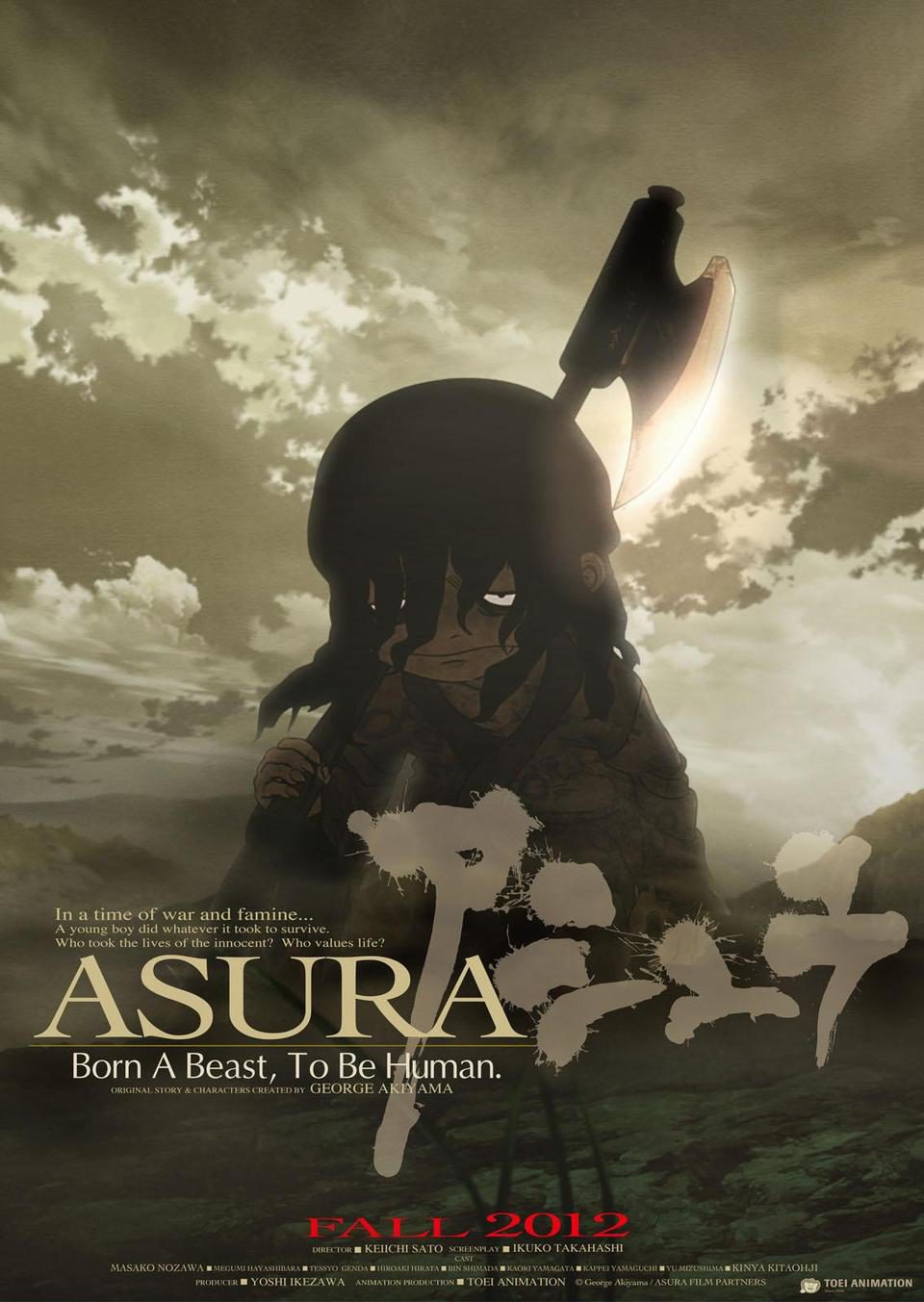 Poster of Asura - EE.UU.