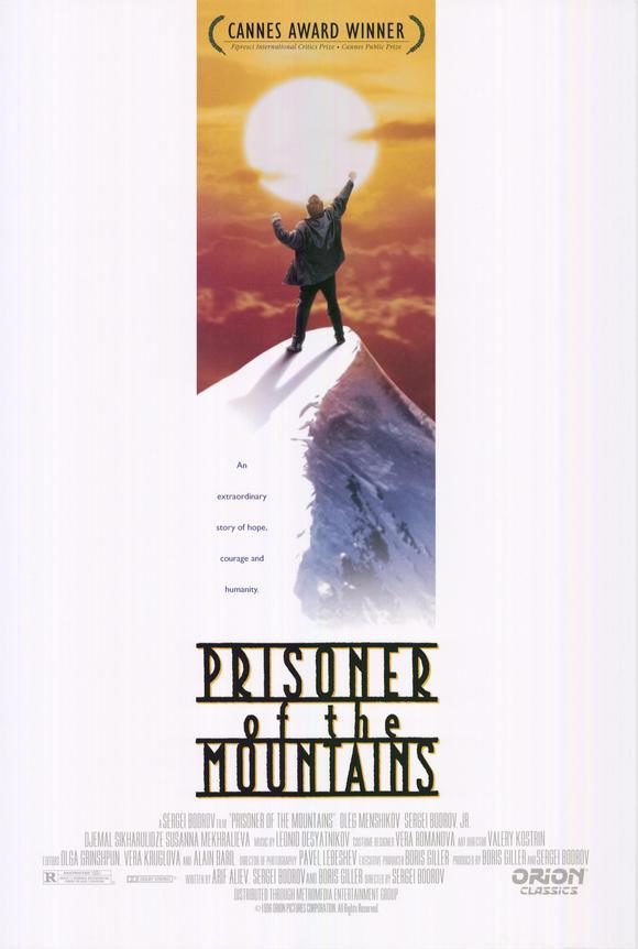 Poster of Prisoner of the Mountains - Estados Unidos