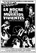 Night of the Living Dead