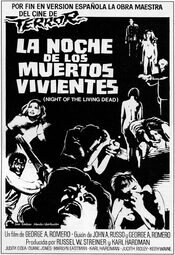 Night of the Living Dead