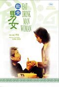 Poster Eat Drink Man Woman