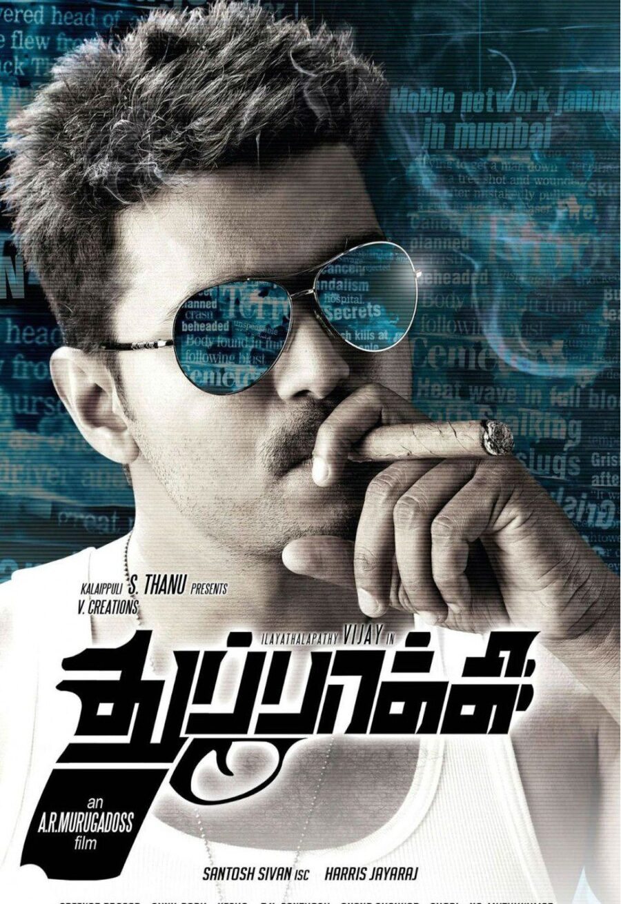 Poster of Thuppakki - Reino Unido