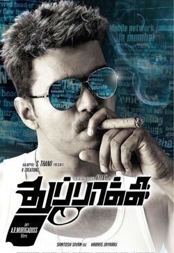 Poster Thuppakki