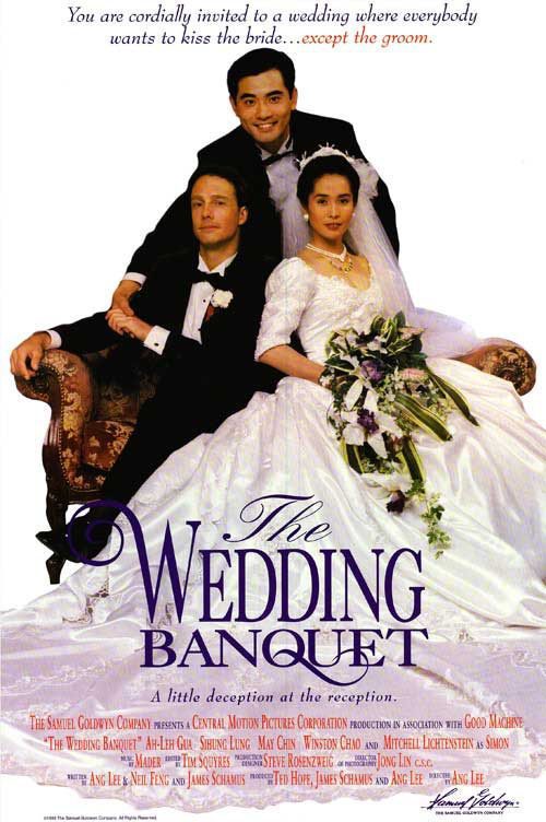 Poster of The Wedding Banquet - Estados Unidos