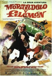 Mortadelo & Filemon: The Big Adventure