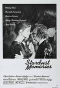 Poster Stardust Memories