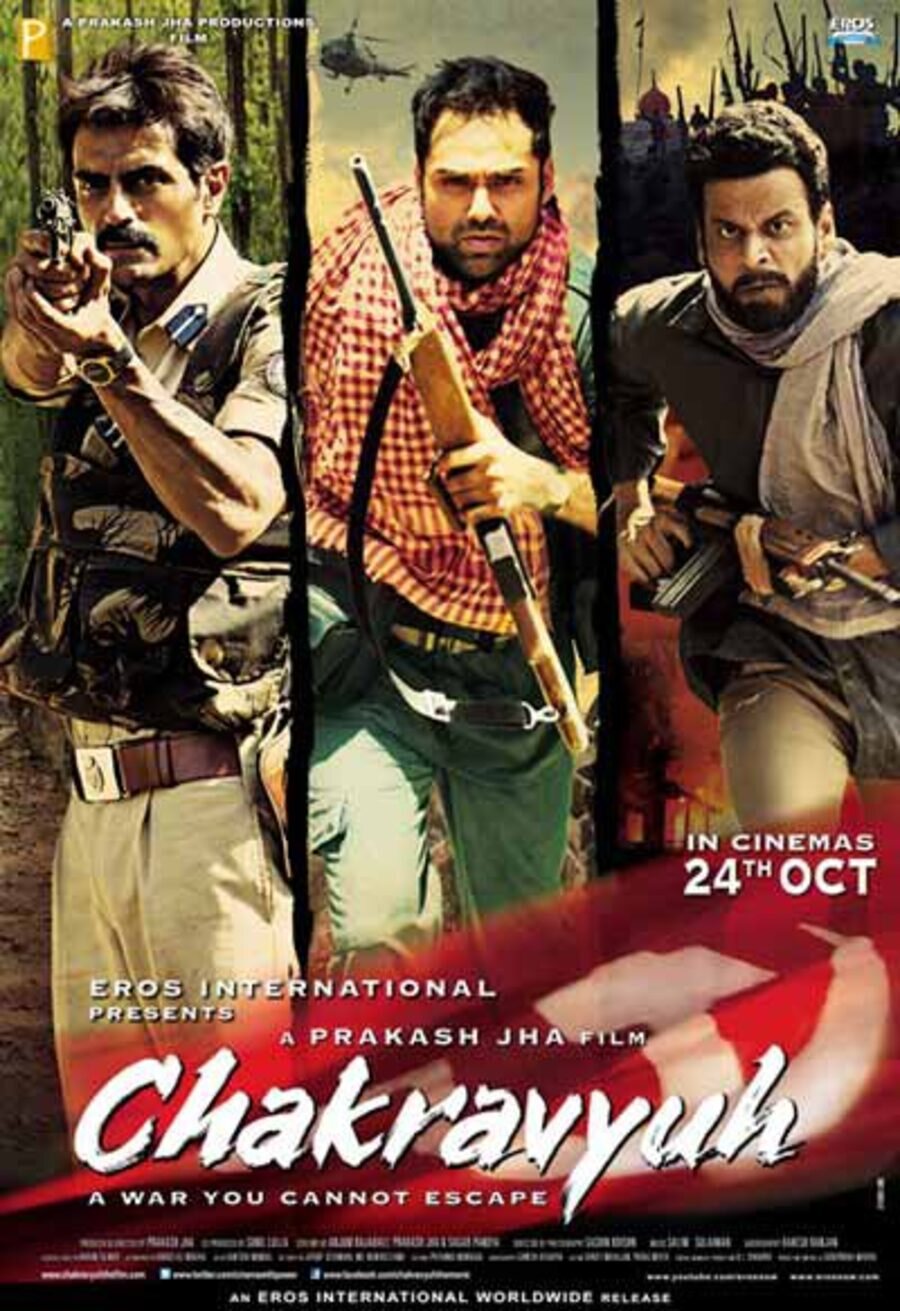 Poster of Chakravyuh - EEUU