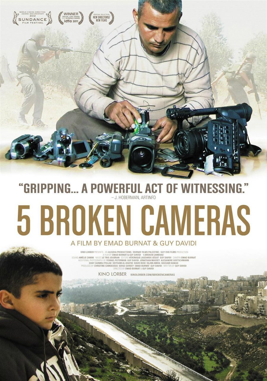 Poster of 5 Broken Cameras - Reino Unido
