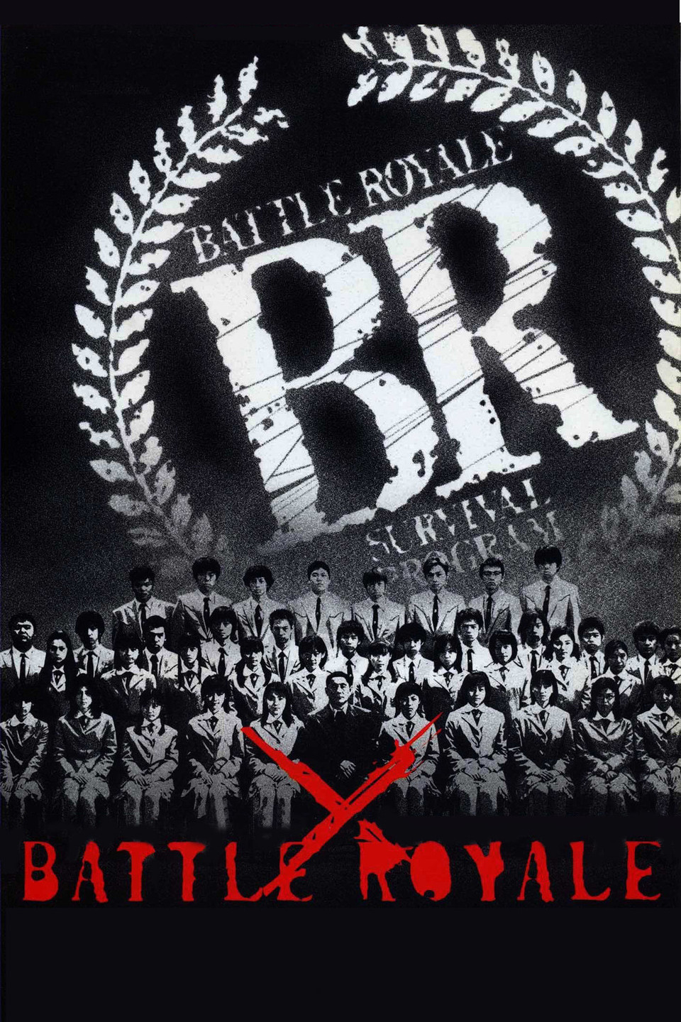 Poster of Battle Royale - EEUU